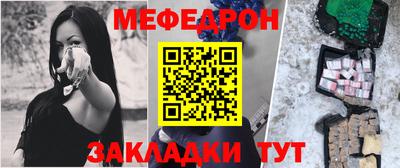PSILOCYBIN Бийск