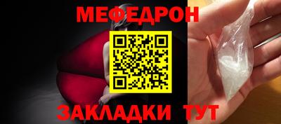 ALPHA-PVP Берёзовский