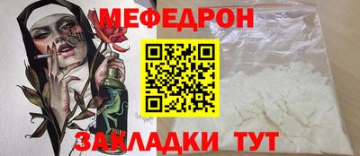 ALPHA-PVP Берёзовский