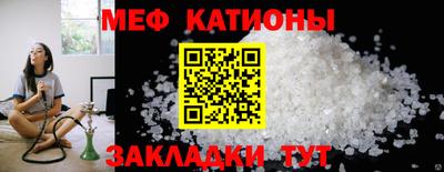ALPHA-PVP Берёзовский
