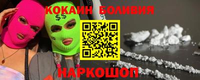 ALPHA-PVP Берёзовский