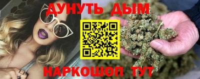 ALPHA-PVP Берёзовский