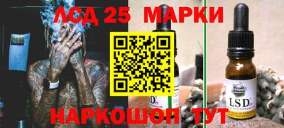 ALPHA-PVP Берёзовский