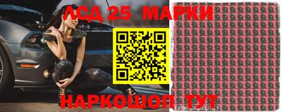 меф VHQ Беслан
