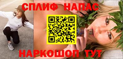 соль ск Тверь