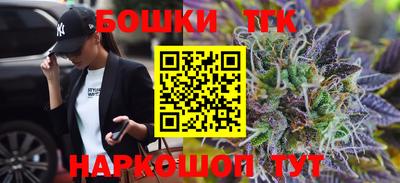 ALPHA-PVP Берёзовский