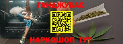 ALPHA-PVP Берёзовский