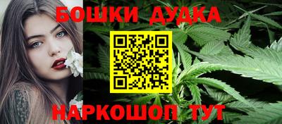 ALPHA-PVP Берёзовский