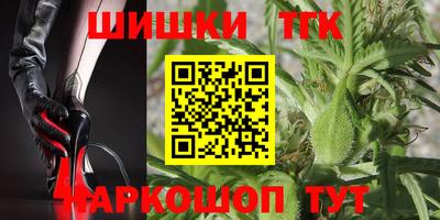 меф VHQ Беслан