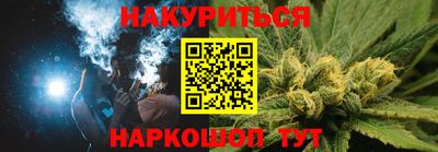 меф VHQ Беслан