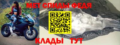 ALPHA-PVP Берёзовский