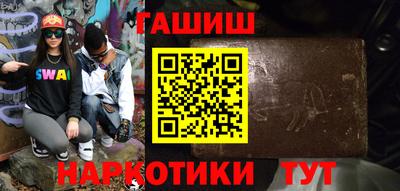 меф VHQ Беслан