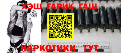ALPHA-PVP Берёзовский