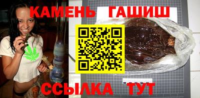 PSILOCYBIN Бийск