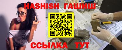 ALPHA-PVP Берёзовский