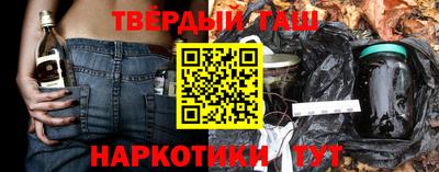 ALPHA-PVP Берёзовский