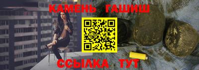 PSILOCYBIN Бийск