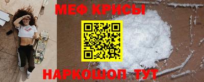 PSILOCYBIN Бийск