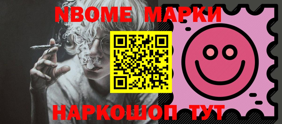 Лсд 25 экстази ecstasy  Лсд 25 экстази кислота  Вход с VPN  Белогорск 
